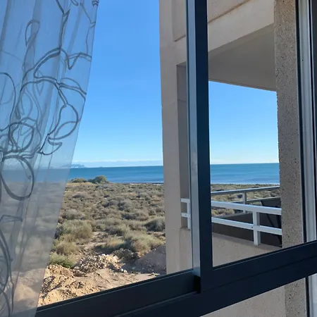 아파트 Cabo Mar *