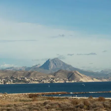 Cabo Mar Appartamento El Campello