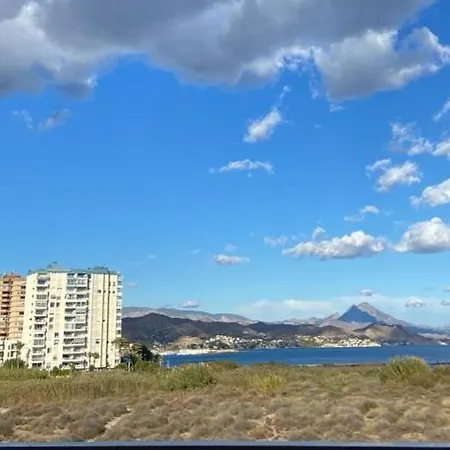 Cabo Mar アパート
