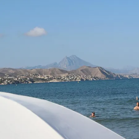 Apartamento Cabo Mar *